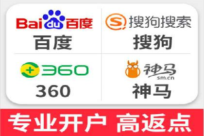 百度竞价排名实战：关键词优化与数据分析案例
